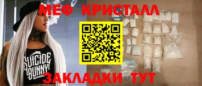 наркотики Берёзовский