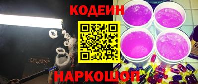 твердый Магнитогорск