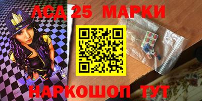 кокс Бийск
