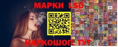 наркотики Берёзовский