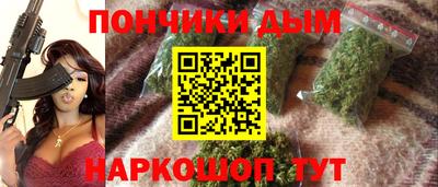 кокс Бийск