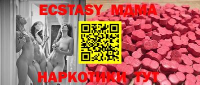кокс Бийск