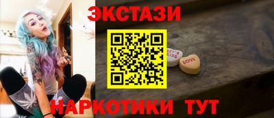 кокс Бийск