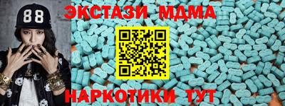 кокс Бийск