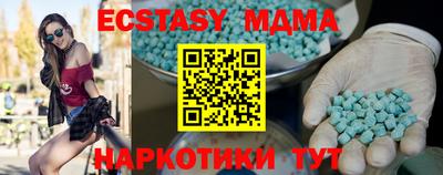 герыч Магадан