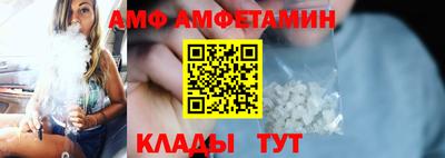 кокс Бийск