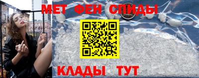 кокс Бийск