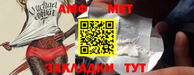 наркотики Берёзовский