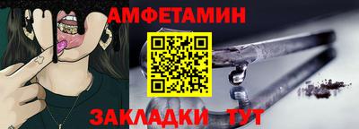 наркотики Берёзовский